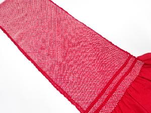 正絹　振袖用　絞り　帯揚げ